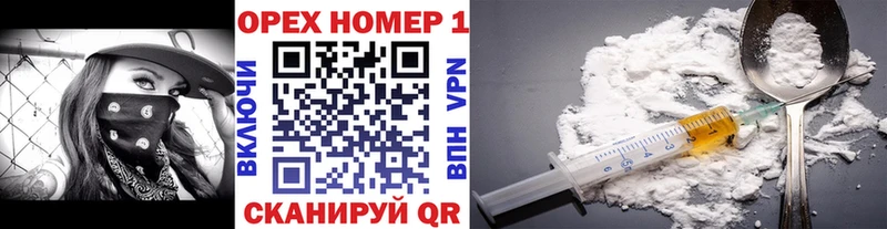КОКАИН FishScale Ростов