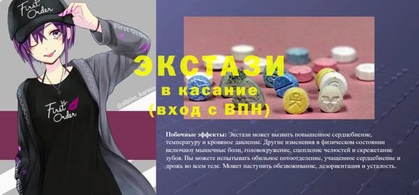 героин Чекалин