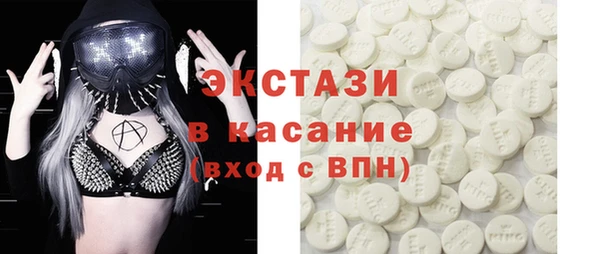 ешки Шадринск