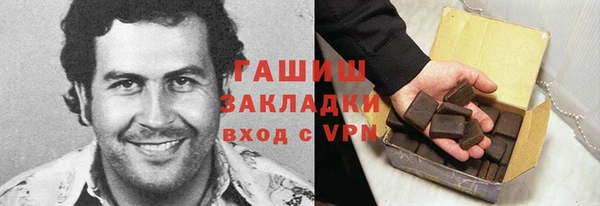 ешки Шадринск