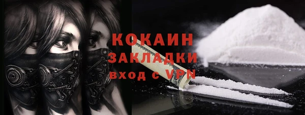 синтетический гашиш Чегем