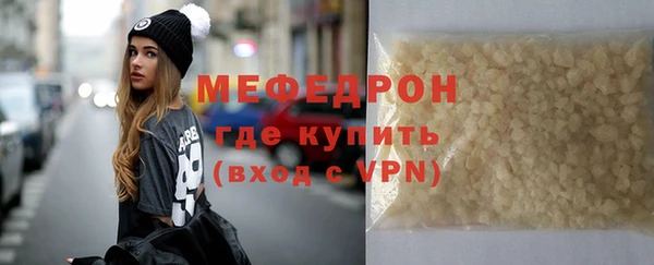 героин Чекалин