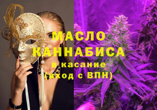 кокаин VHQ Шарыпово