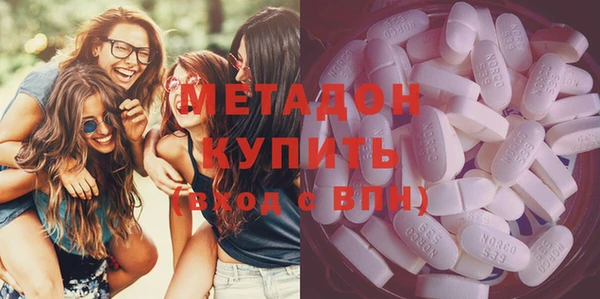 синтетический гашиш Чегем