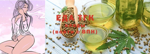 синтетический гашиш Чегем