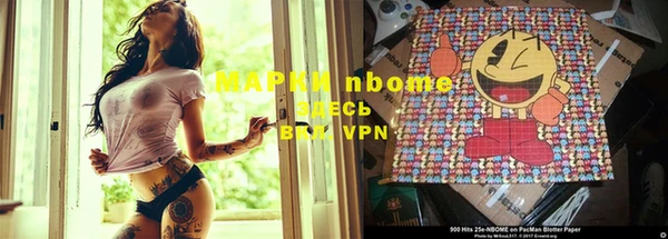 синтетический гашиш Гусиноозёрск