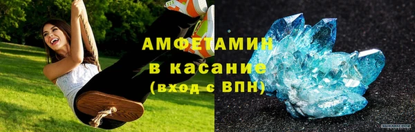 мяу мяу мука Шали