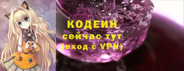 героин Чекалин