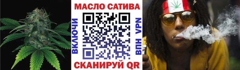 ТГК Wax Ростов