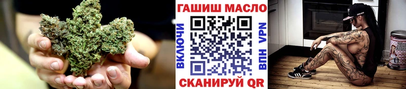 ТГК вейп  Ростов 